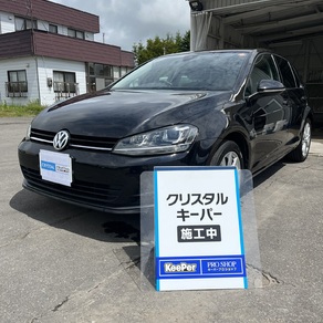 フォルクスワーゲン・ゴルフ