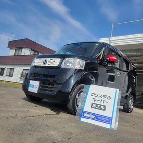 ホンダ・N-BOX スラッシュ