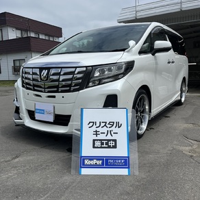 トヨタ・アルファード