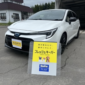 トヨタ・カローラツーリング