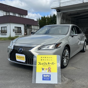 レクサス・ES