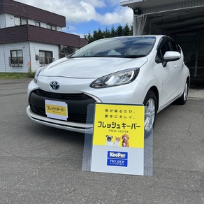 トヨタ・アクア