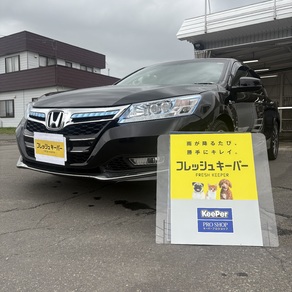 ホンダ・アコード