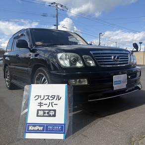 トヨタ・ランドクルーザー