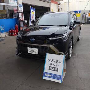 トヨタ・カローラクロス