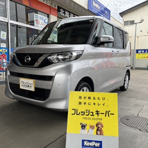 日産・ルークス