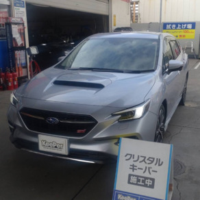 スバル・レヴォーグ