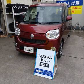 ダイハツ・ムーヴキャンバス