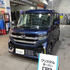 マツダ・フレアワゴン