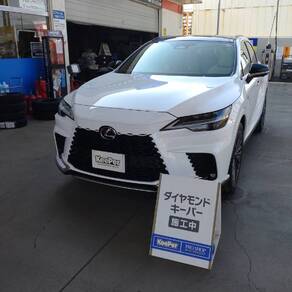 レクサス・RX