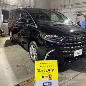 トヨタ・アルファード