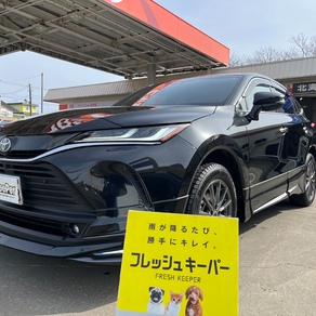 トヨタ・ハリアー