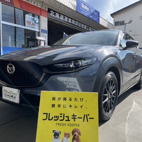 マツダ・CX-30