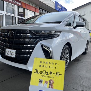 トヨタ・アルファード