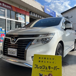 日産・エルグランド