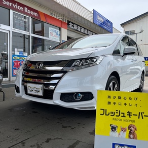 ホンダ・オデッセイ