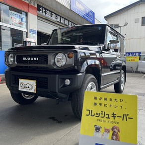スズキ・ジムニー