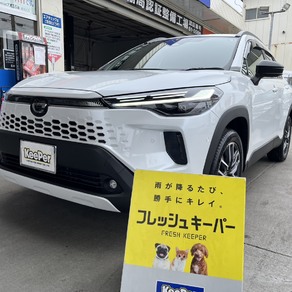 トヨタ・カローラクロス