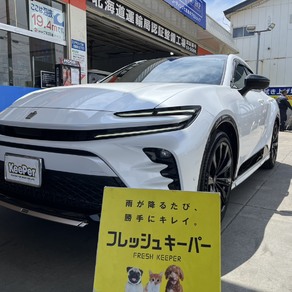 トヨタ・クラウンスポーツ