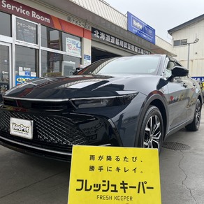 トヨタ・クラウンクロスオーバー