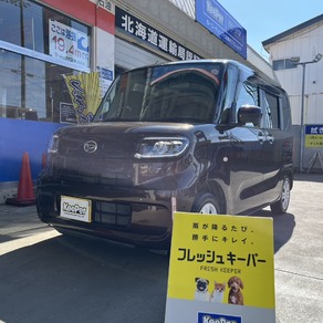 ダイハツ・タント