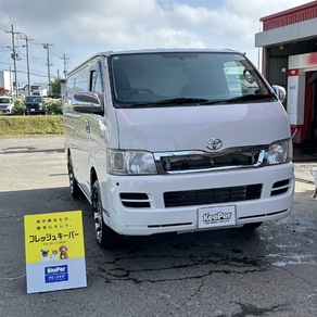 トヨタ・ハイエース