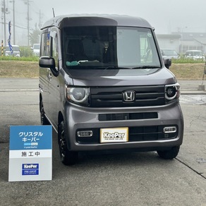 ホンダ・N-VAN
