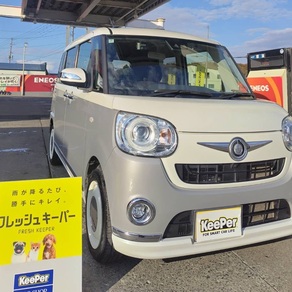 ダイハツ・ムーヴキャンバス