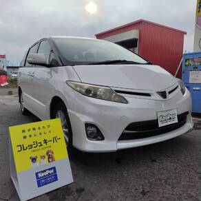 トヨタ・エスティマ