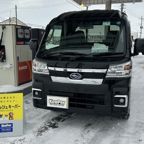 スバル・サンバートラック