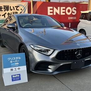 メルセデス・ベンツ・CLSクラス