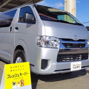 トヨタ・ハイエース