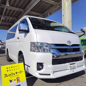 トヨタ・ハイエース
