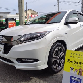 ホンダ・ヴェゼル
