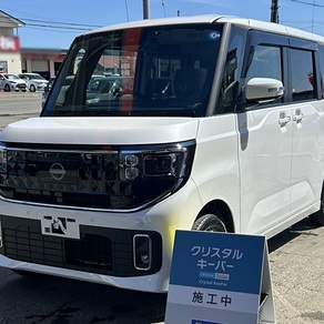 日産・ルークス