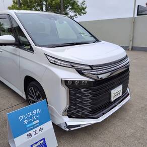トヨタ・ヴォクシー