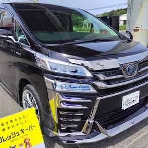 トヨタ・ヴェルファイア
