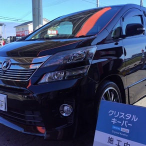 トヨタ・ヴェルファイア