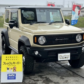 スズキ・ジムニー