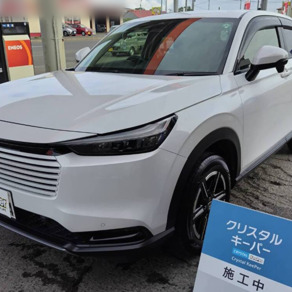 ホンダ・ヴェゼル