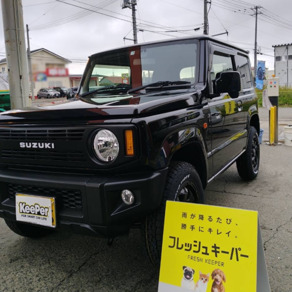スズキ・ジムニー