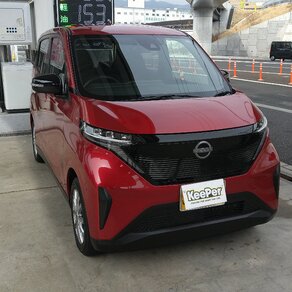 日産・サクラ