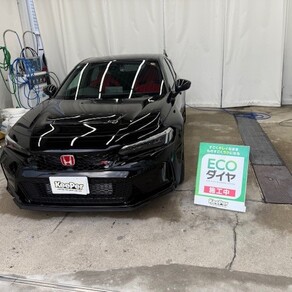 ホンダ・シビック タイプR