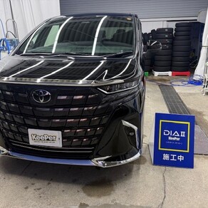 トヨタ・アルファード