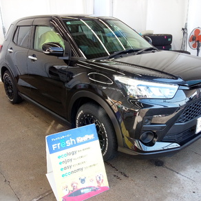 トヨタ・ライズ