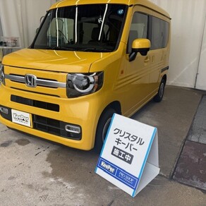 ホンダ・N-VAN