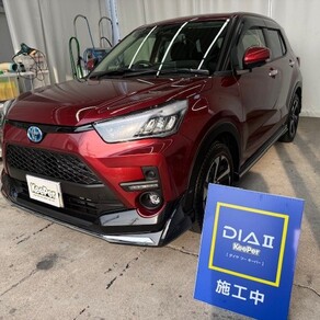 トヨタ・ライズ