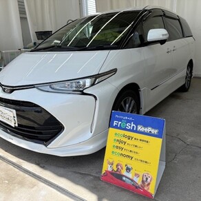 トヨタ・エスティマ