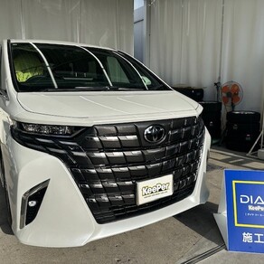 トヨタ・アルファード