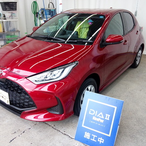 トヨタ・ヤリス